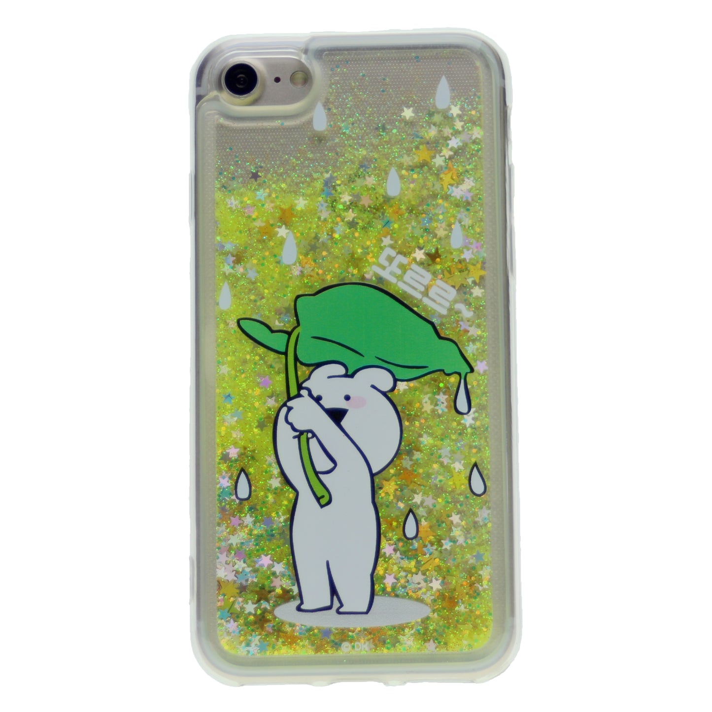 MERCURY GOOSPERY Cartoon Pattern Dynamic Sequins Quicksand TPU + Acrylic Hybrid Cellphone Cover for iPhone 7 Plus, 8 Plus(5.5")