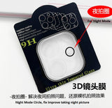 [1 Piece] Full Transparent, 3D Full Coverage Camera Lens Protection For Iphone 12 Series